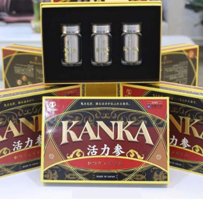 Kanka-Katsuryokujin333