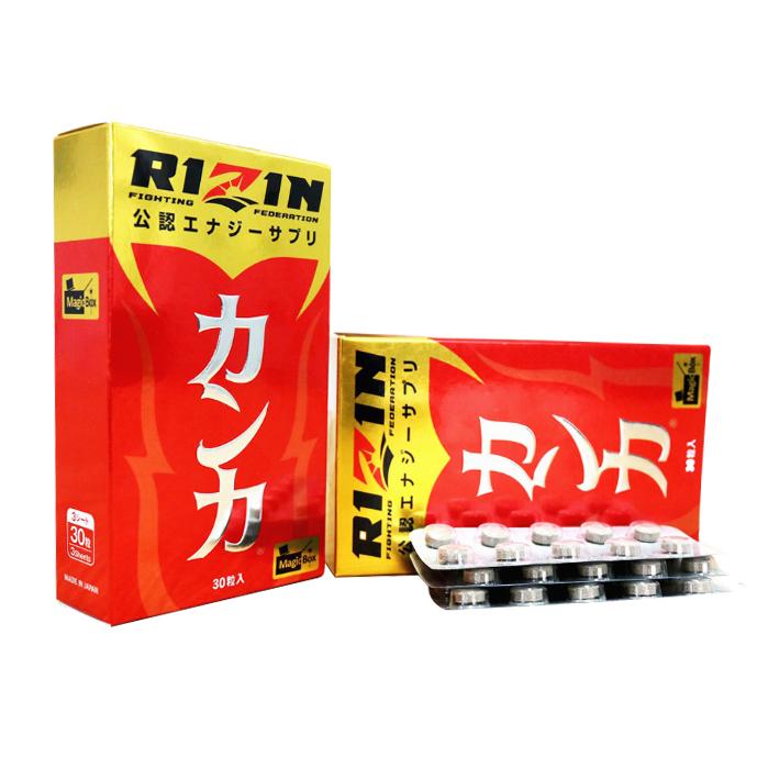 Rizin